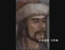 三国志Ⅶ　ゆっくり実況プレイ　三文字以上の武将縛り　その18