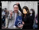[.hackRADIO RUSER] はくらじ Vol.9-2