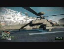 【BFBC2】VSSで行こう！ぱーと２　後編【ゆっくり実況】
