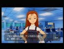765プロに就職したかった俺がアイドルマスターSP実況プレイ　その18