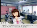 【TDSm@ster】春香と行く 夏真っ盛り!!TDSずぶ濡れツアー　第０話【旅m@s】