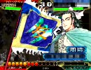 三国志大戦3 突撃の時間 その124 暴虐全突と新6枚全突