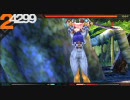 ラストランカー part16