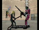【東方 GTA】東方十年紀SA・San Fierro編 vol3.5【vol:16.5】