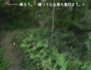 【実況】祟殺しが読めないけど実況するよ【ひぐらしのなく頃に】第24回