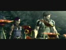 【マリオ】昭和育ちがバイオ５初める part28【世代】