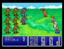 FFがアドバンスで実況プレイpart2