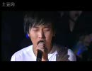 Super Junior--*Believe*(HQ)In Super Show (Live)