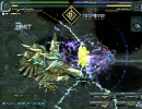 BALDR SKY Dive2 サバイバル 1180