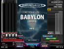 [BMS]BABYLON灰プレイ