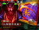 【三国志大戦】SR郭図(+精兵集陣)は厨カードと証明したい(その３)