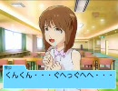 弟なんてそんなもんだ　5話