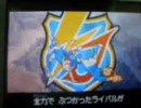 イナズマイレブン3のＯＰに2のＯＰを混ぜてみた。