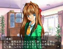 【実況プレイ】ツインズストーリー　part33