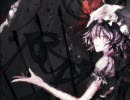 -Le poison d'or-【原曲：亡き王女の為のセプテット】