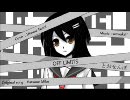 【UTAUカバー】 とおせんぼ 【歌う音ナミ】