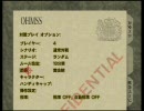 007ゴールデンアイを4人で楽しく実況【003】