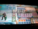 テムうさぎのＳＦＣ　　初日・第三回防衛戦（チーム協力）O/Bナックル