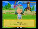 【姉弟で協力実況】ドカポンキングダム4週目