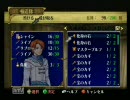初見！ＦＥ～蒼炎の軌跡～〔実況プレイ〕　第25章　Part30-2