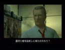 シリーズファンによるウンチク雑談実況MGS2 Part 14