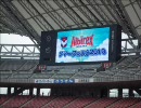 アルビレックス新潟サマーフェスタ2010