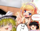 ゆっくりできしめん（True My Heart)