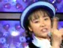 1992/11 井上麻美「恋人になりたいな」