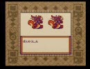 ＯＮＩⅢ黒の破壊神を初プレイしたらこうなった【実況】　その２２