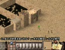 【StrongholdCrusader】天然閣下が実況プレイ第41-3回(稲妻の丘)