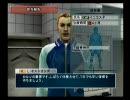 【実況】サッカーの頂を目指してウイイレタクティクスをやる第８５節