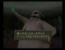舌足らず実況プレイ【キングダムハーツRe:Chain Of Memories】その10