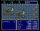 FF4(SFC版) 逃走禁止制限プレイ Part34-1