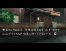 【女子一人で】流行り神３・トイレの花子さん【朗読実況】part3