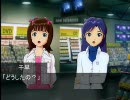 【アイマス】スーパーヒーロー大戦 第25話 【時駆P】