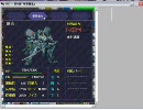 【ＳＲＣ】　マブラヴ＋その他をスパロボ（風）に参戦させてみた９－②
