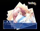 【実況】みずいろでレッツ・ラ・ゴー　その３