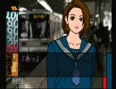 【コンビ実況】タチ♀とノンケ♂の恋愛講座 Part3