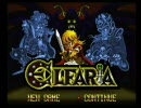 【エルファリア】実況プレイpart15