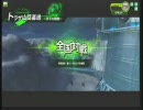ろりしる