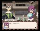 今更ながらまじしゃんず・あかでみいをやってみたpart15