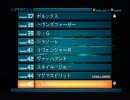 アーマードコア2を実況プレイ 火星で生き残る part6