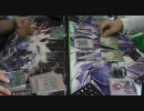 【擬似シルミル】第13回　大会使用デッキ決闘動画part2【墓地BF】
