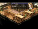 英雄伝説Ⅵ 空の軌跡the3rdを実況プレイpart46 星の扉⑥