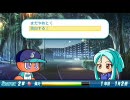 【実況】酔いどれほるもんのサクセスストーリーpart2【パワプロ2010】