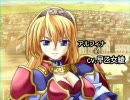 VenusBlood(DualMage)