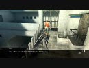 ニーアゲシュタルトささやき実況プレイ 第47回