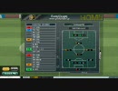 Jサカ DIVISION2リーグ戦 第27節