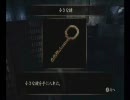 【すべてが】零 ～月蝕の仮面～　うろうろ実況プレイ　Part33【迷走中】
