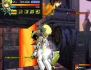 [エルソード]RENA pvp